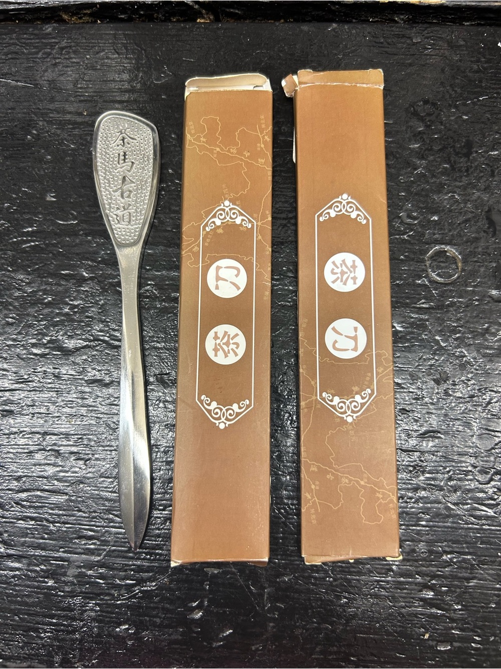 Stainless Steel Canapé Knive  / Spreader